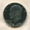 1 доллар. США. ПРУФ 1976г