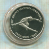 200 злотых. Польша. ПРУФ 1984г