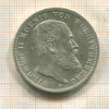 3 марки. Вюртемберг 1912г