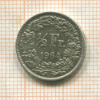 1/2 франка. Швейцария 1964г