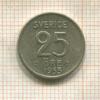 25 эре. Швеция 1953г