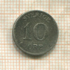 10 эре. Швеция 1928г