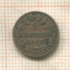 1 крейцер. Бавария 1863г