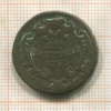 1 крейцер. Австрия 1763г