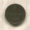 1 геллер. Франкфурт 1849г