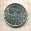 3 марки. Германия 1922г