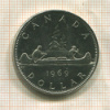 1 доллар. Канада 1969г
