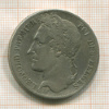 5 франков. Бельгия 1848г