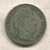 5 франков. Франция 1843г