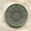 2 марки. Германия 1926г
