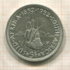 5 шиллингов. Южная Африка 1952г
