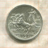 2 лиры. Италия 1914г