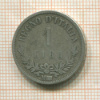 1 лира. Италия 1863г