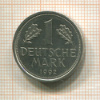 1 марка. Германия 1992г