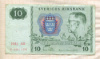 10 крон. Швеция 1981г