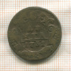 Денга 1731г