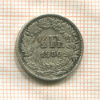 1/2 франка. Швейцария 1950г