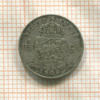 1/10 гульдена. Нидерландская Индия 1909г