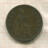 1/2 пенни. Великобритания 1926г