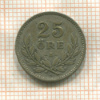 25 эре. Швеция 1930г