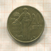 20 сантимов. Монако 1962г