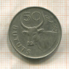 50 бутут. Гамбия 1971г