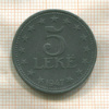 5 лек. Албания 1947г