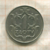 1 злотый. Польша 1929г
