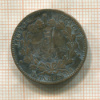 5 сантимов. Франция 1881г