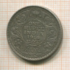 1 рупия. Индия 1916г