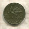 0,1 лека. Албания 1941г