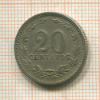 20 сентаво. Аргентина 1920г