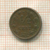 1/2 цента. Нидерланды 1900г