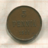 5 пенни 1911г