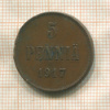 5 пенни 1917г