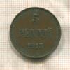 5 пенни 1913г