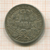 1 марка. Германия 1914г