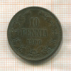 10 пенни 1900г