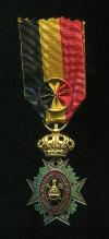 Медаль «За сельскохозяйственные достижения» 1 класса. Бельгия