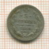 5 копеек 1889г