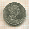 1 талер. Пруссия 1861г