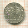 2 марки. Пруссия 1913г