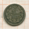 5 копеек 1888г