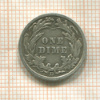 1 дайм. США 1914г