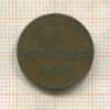 2 пфеннинга. Бавария 1863г