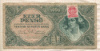 1000 пенгё. Венгрия 1945г