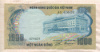 1000 донгов. Вьетнам