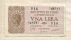 1 лира. Италия