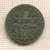 2 марки. Германия. Аахен 1753г