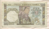 500 динаров. Югославия 1941г